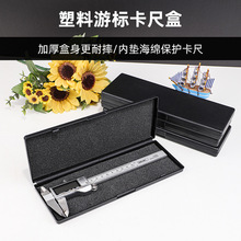 ��ɫ���Ύ����d�Θ˿������Ϻ�0-150 0-200 0-300mm���ߺа��b��
