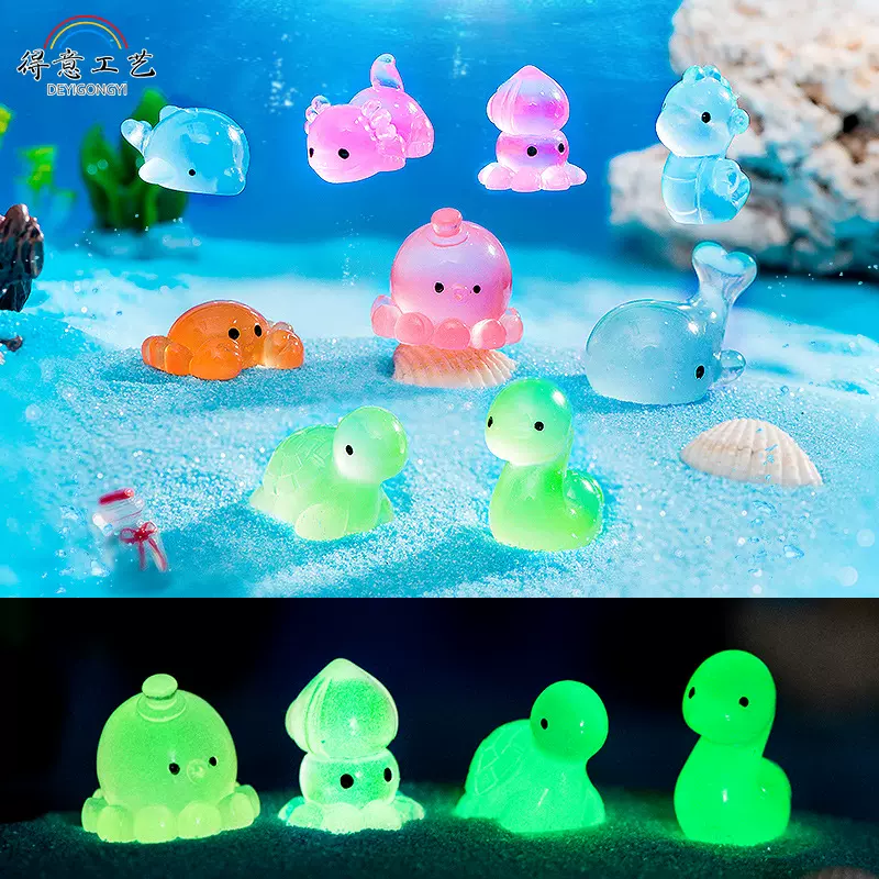 微景观夜光海洋动物海兔海蛇螃蟹六角龙海龟树脂摆件水族鱼缸饰品