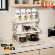 可折叠式办公室吧台储物架桌面咖啡机收纳架多功能家用台面置物架