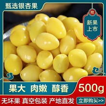 �y�ӹ�500g�����r�׹�1�_�ı��r��յ��װ��������y����ȥ�׹�