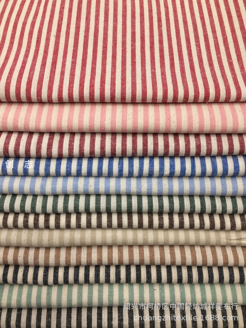 竖条子女装衬衫布面料童装裤装春夏秋布料条纹南通织布厂先染布