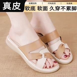 ���Q��Ƥ����ЬŮ�ļ��⴩2025��ƽ��ܛ�׷�������ţ���һ����