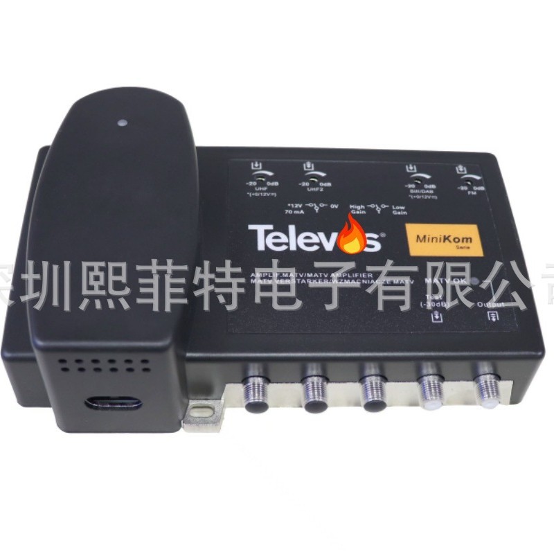 539201STA-T31 4进1出 FM-DAB-2XUHFAntenna amplifier天线放大器