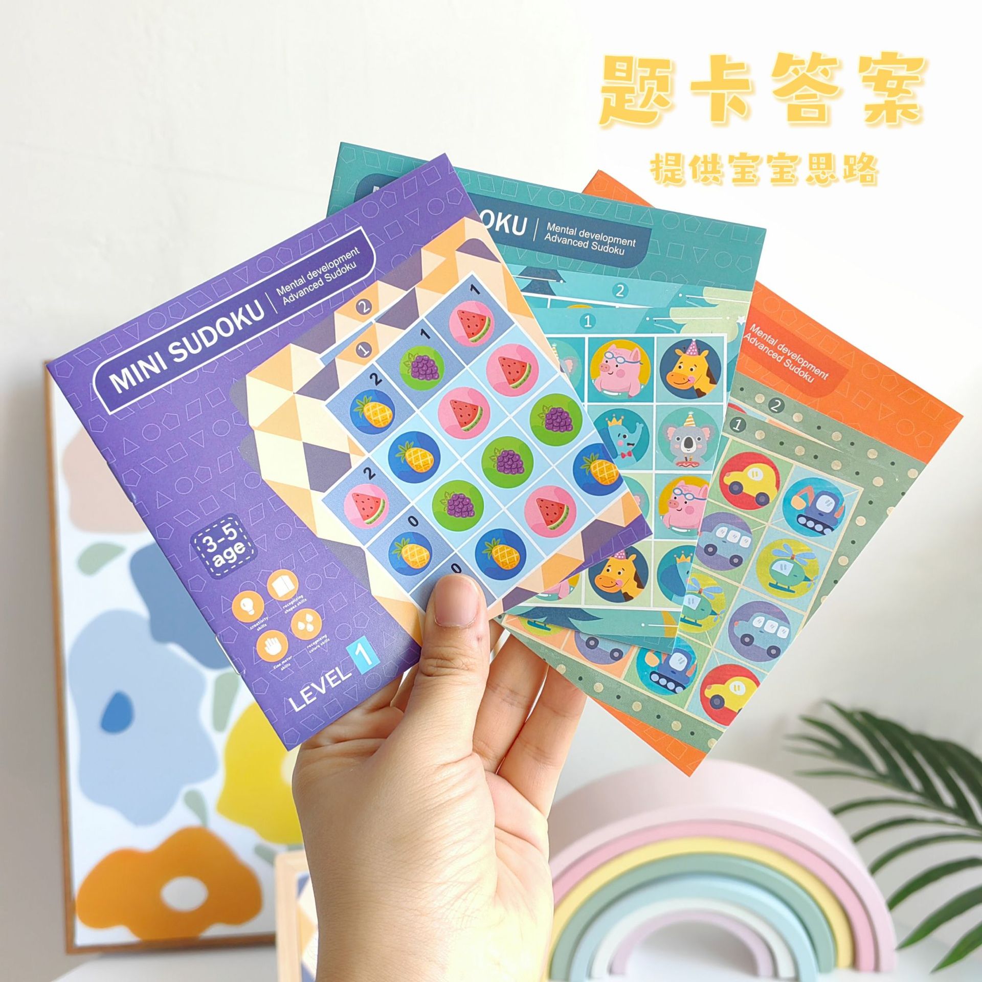 Pensamiento de los niños, tablero de dibujo de graffiti de cuadrícula de nueve cuadrados, Sudoku magnético, tablero de dibujo magnético multifuncional de madera, juguete educativo temprano