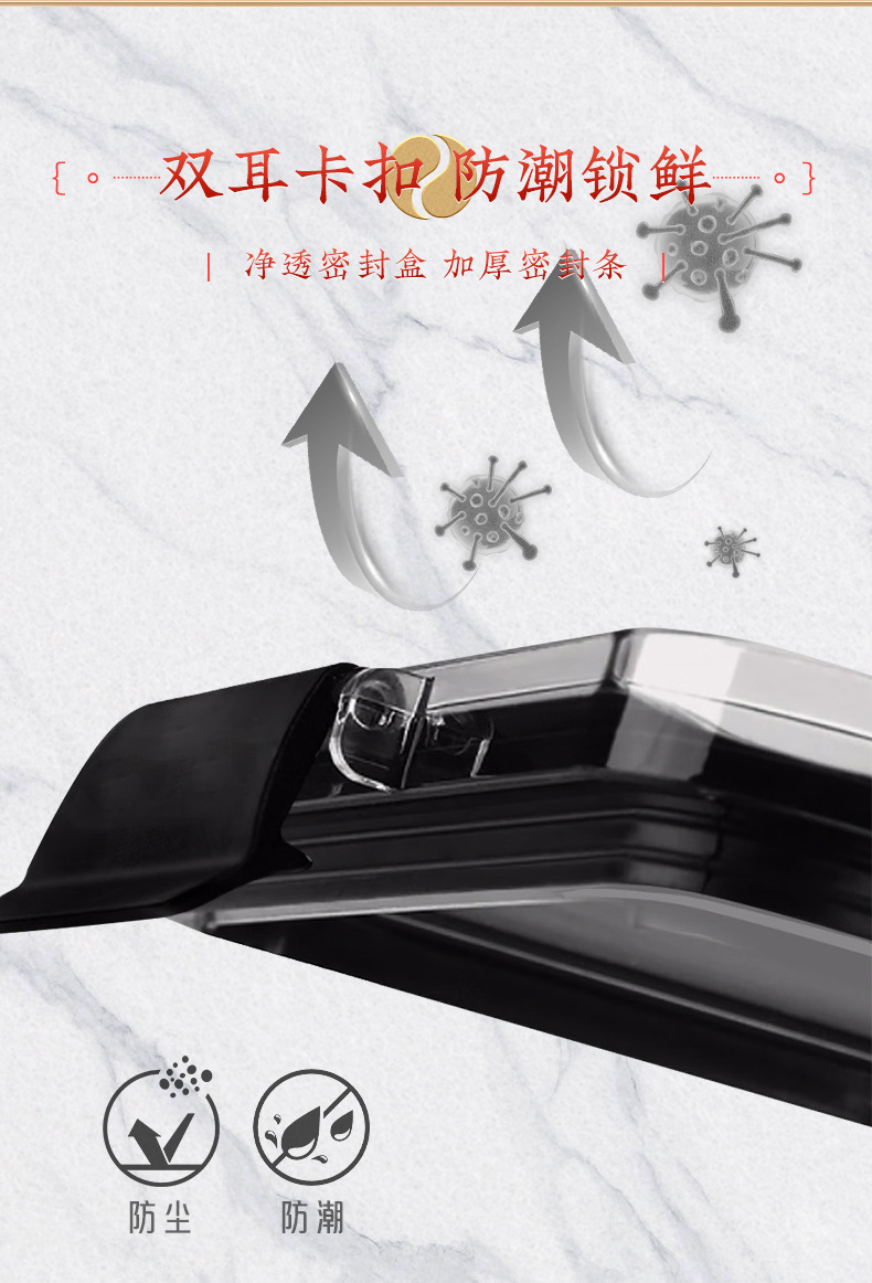 Premium Ningxia Goji Berries Gou Qi Zi Dried Red Wolfberry Fruit for Tea and Soup 240g Gift Box in use