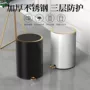 卧室静音脚踏式热销垃圾桶