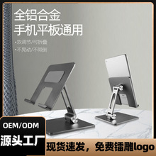 �̄նYƷ��˾��ӕ��h�_�I�V��I�N����c�Y��ƽ����X֧��ӡlogo