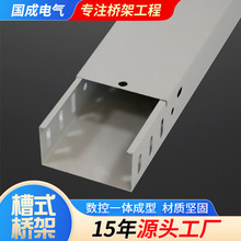 ʽͻȼ|܏S늚⹤̷\P䓟\