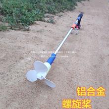 电动推进器钓鱼船马达挂浆船外机橡皮艇充气船手持螺旋桨划垒德株