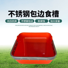 ĸ�iʳ��ĸ�i�ϲ�ʳ��a���ϲ۶�λ���i�۴��i���P䓰�߅ι�ϲ�