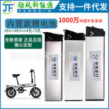 36v48v10ahÙM늳ƿԪ䇴оL늳