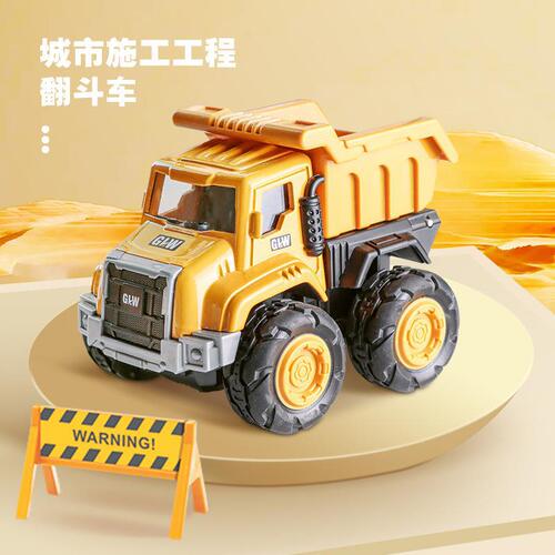 【】Children's Toy Car Alloy Engineering Car Set Excavator Inertia Backward Mixing Truck Toy for Boys