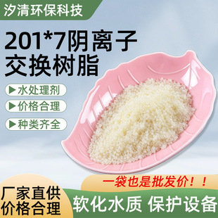 �S�ҹ���201*7�x�ӽ��Q��֬�Ƶ�ϴԡ偠tܛ��ˮ�����������Ø�֬