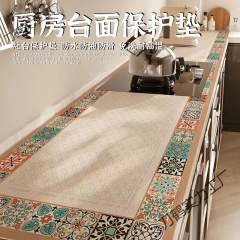防水防油キッチンコンロ台マットテーブルマットコンロ台キャビネットリフォームテーブルマット家庭用大理石面保護マット