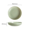 8-inch milk green cool color deep plate