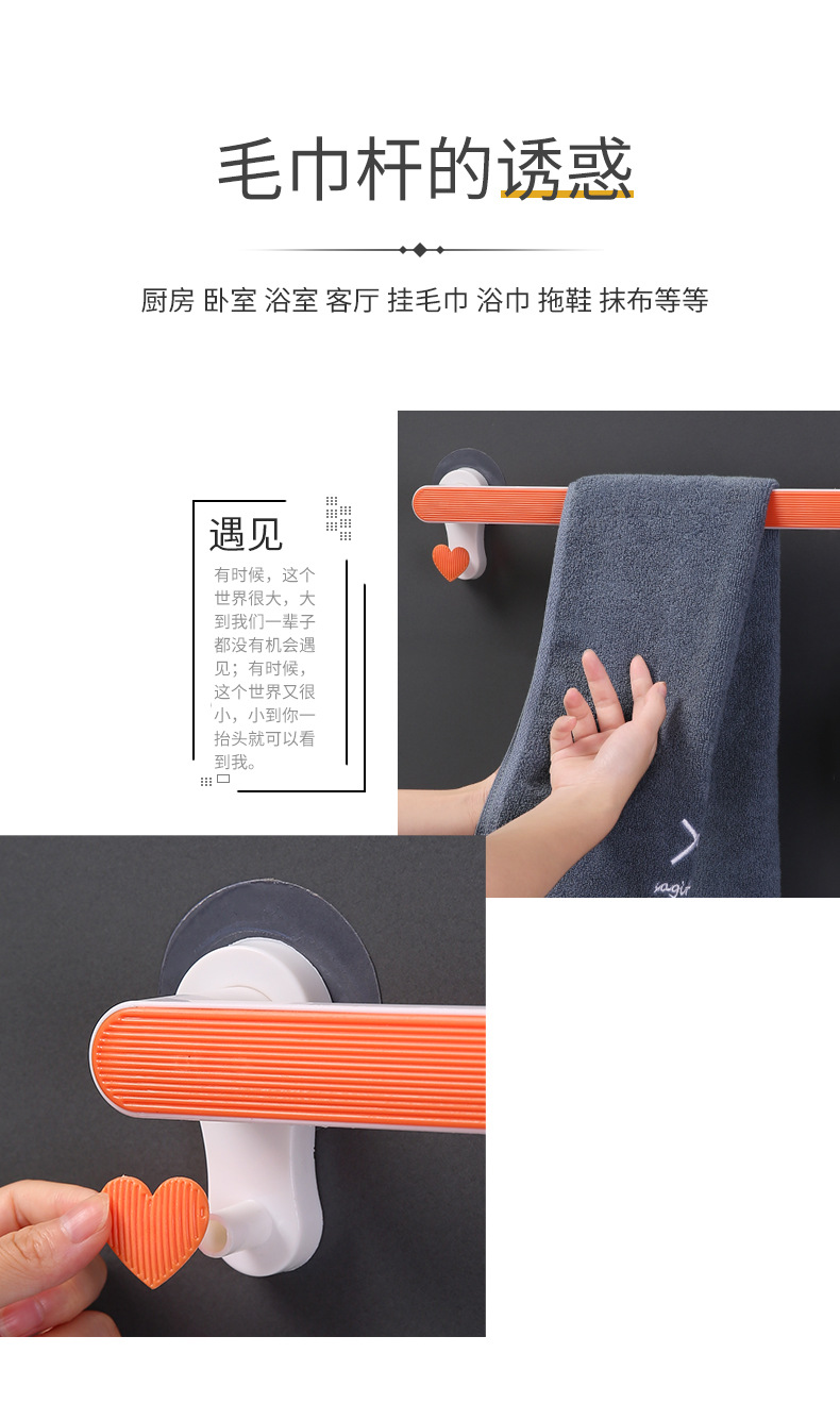 毛巾架_07.jpg