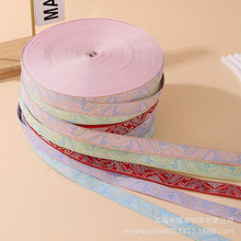 2cm�й�������Ứ֯�����Ű���˿��diy��װ��Ʒװ���������ֱ��