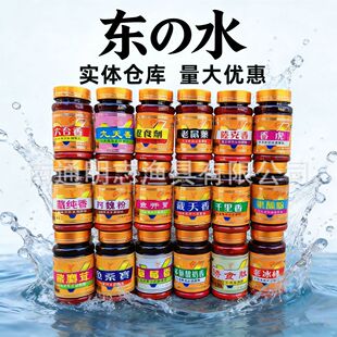 ��Ʒ�|֮ˮ�ۄ���ȫ ��ʳ�� ���~�� �iĸ�� ������ ���������l