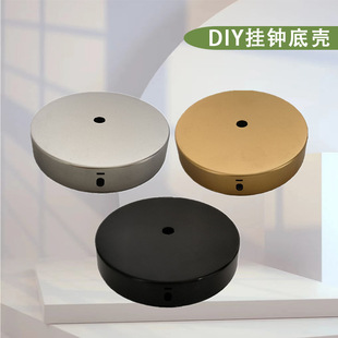 DIY���R���R��ʯӢ�R�o���R�P�R��Cо���P������뱣�o�����l