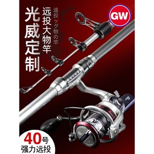 �����hͶ�ͺ��ͺ��U���b��Ş̼����͆θͳ�Ӳ�hͶ�U����~��