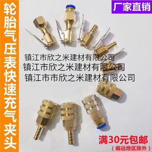 �~��݆̥���A�^ ��܇�≺������� ̥����A������β6 8�Ƚz2��