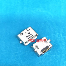47590-0001 0475900001 5P��Ƭ USB�Ӳ�� ԭװMOLEX������