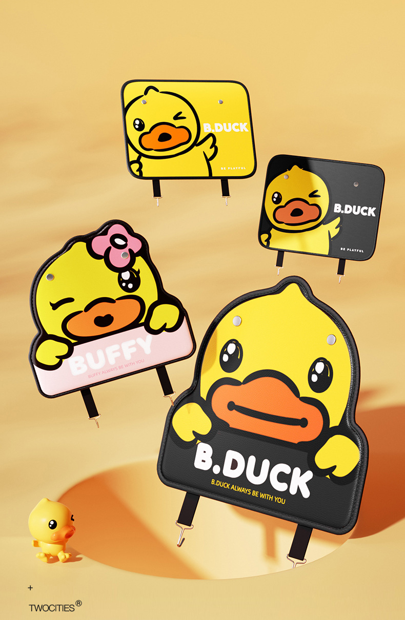 Little Yellow Duck Car Seat Anti-Kick Pad, Cute Car Rear Seat Universal Protective Sticker, Cartoon Rear Seat Children's Anti-Wear Pad