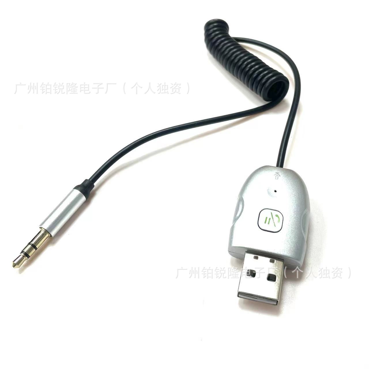 BT700 자동차 수신기 소음 노래 탐색 호출 없음