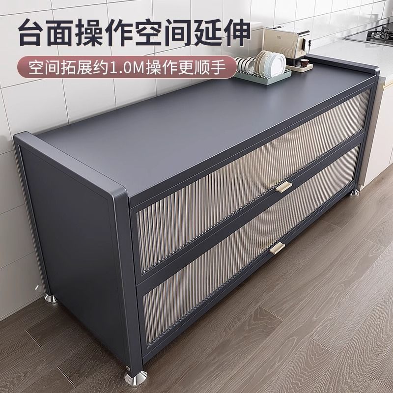 M1厨房置物架落地多层收纳碗柜多功能微波炉橱柜加厚餐边储物柜子|undefined