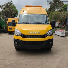 依维柯气防车 地震应急救援车 轻客救险车操作简单售后无忧