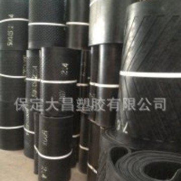 专业生产强力防撕裂强力耐磨橡胶输送带上凸花纹防滑输送带