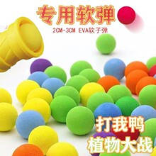 �羳EVAܛ���������ֲ���𽩌ưl����ĭ�� �՚≺�����d���