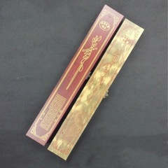 批發毛筆包裝盒 小號單支歸納禮品盒 送禮文房用品毛筆筆盒批發