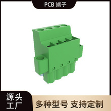 ͬ��ƽ�������䷨�m���ʽ PCB�⺸���ӽӾ����� �g��5.08/5.00MM