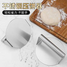 316L���P䓉����Ƥ������ץ��׼��x�։�ʽ�����F�����~����