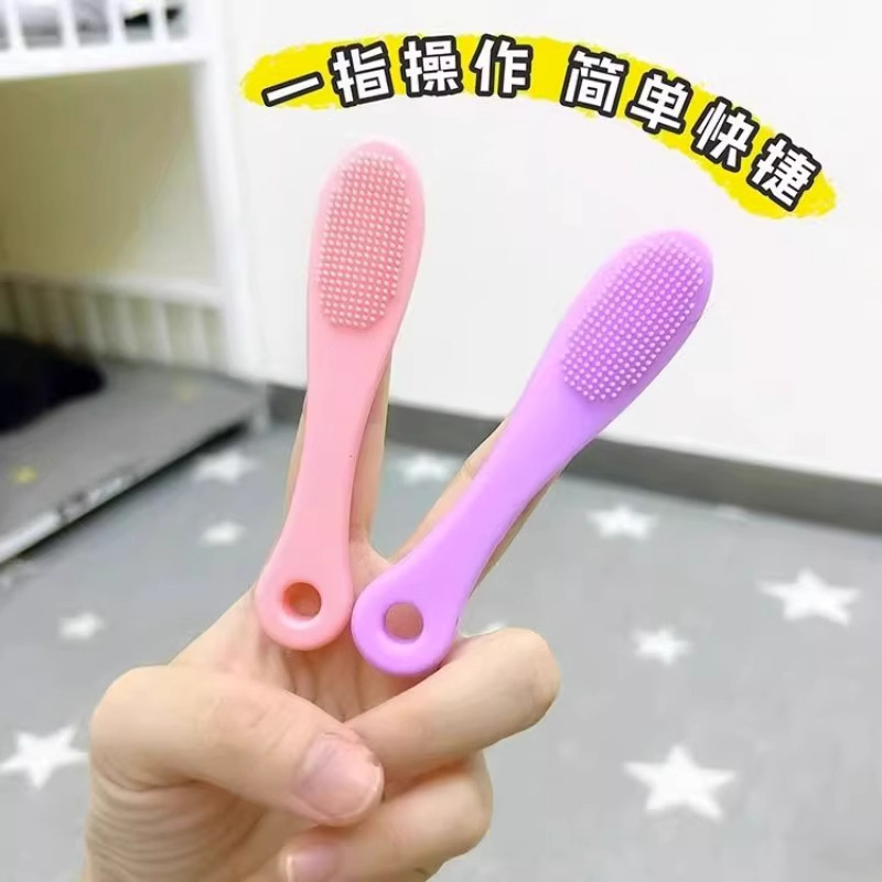 鼻シリコンノーズブラシ毛穴洗浄洗顔ブラシ柔らかい毛洗顔ブラシソフトフィンガーカバーブラシ黒あご洗顔ブラシ|undefined