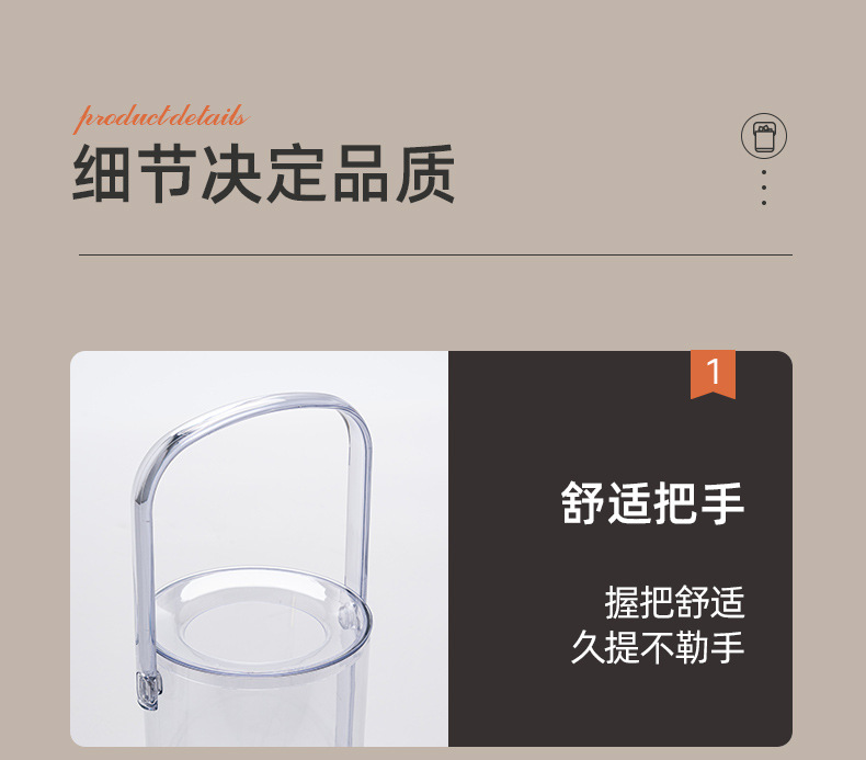 冰桶详情_12.jpg
