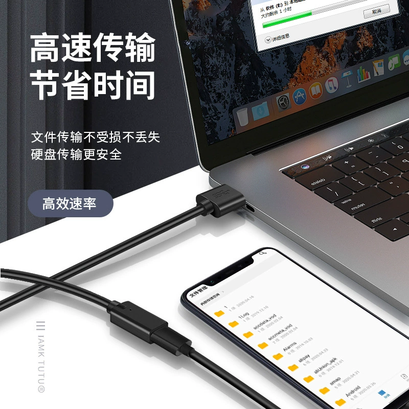 Шестнадцатисимвольный переходник Type-C матерью к USB 3.0, продольный кабель данных зарядки USB-C