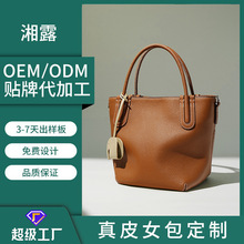 2026������Ů������������¿�˻@�Ӹ߼��Еr������б����ƤˮͰ