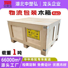 ľ�䶨�������������b����ľ�l�乤�S�������������a��Ѭ���z�ϰ�