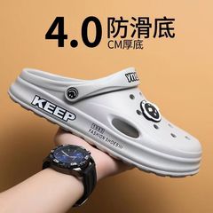 Bozhou Slippers for Men - Summer Outdoor Wear, Anti-Slip, Waterproof, Durable, Open-Toe Slides for Driving, Sports, Casual, and Beach Use with Holes