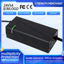 锂电池专用<font color=red>充电</font><font color=red>器</font>25.2V29.2V29.4V平衡<font color=red>车</font>24V5A<font color=red>电动</font>轮椅滑<font color=red>板</font><font color=red>车</font>批发
