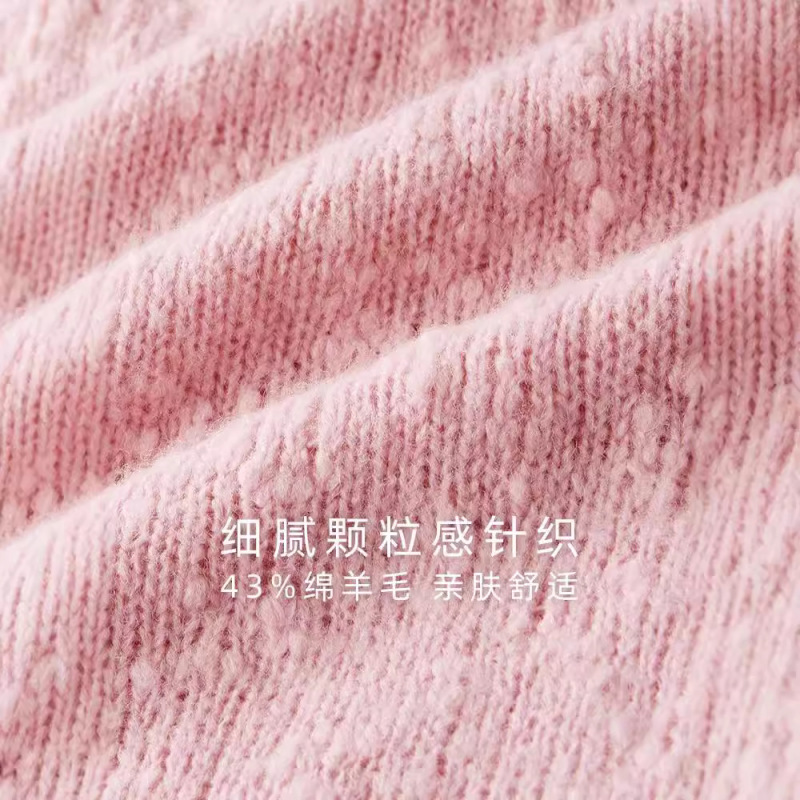 2025秋季衣服女新款套装慵懒风女装两件套高级感针织吊带开衫毛衣|undefined