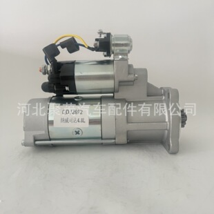 ���әCQDJ2692�{��˾�_�~˹��4.8L�����R�_8000016C1