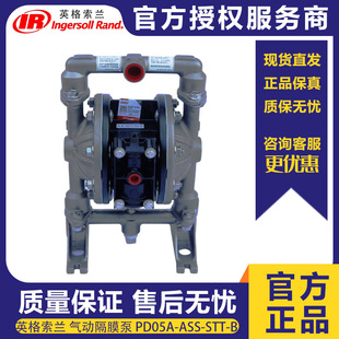 AROӢ�����mPD05A-ASS-STT-B��Ӹ�Ĥ��1/2���͸��g�����|���ٱ�