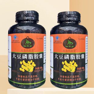 ţǧ�q����֬ܛ�z��200g��1000mg/��*200����