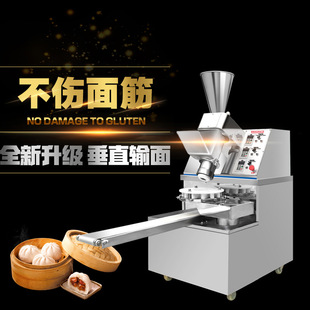 ��͵���ֹ����әCȫ�Ԅ�����С��깤��ʳ����С�\���z�^һ�w