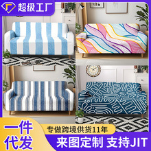 �羳���Ҷ�������ӡ��ȫ������ɳ�����ļ�ͨ�÷�������ɳ��������