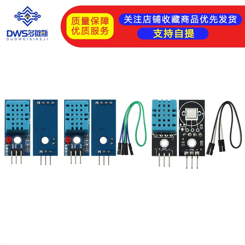 Thermometer, module, thermo hygrometer, sensor
