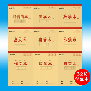 ����ƴ�������ָ񔵌W��32kţƤ�����ֱ����ı��W�����I�����l